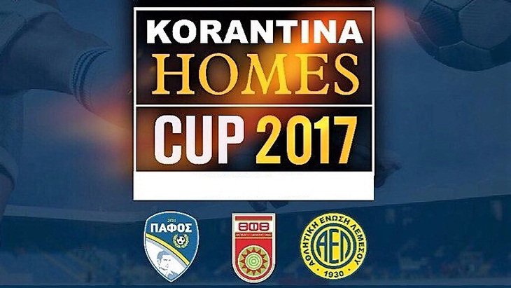 ФК «Уфа» примет участие в Korantina Homes Cup 2017