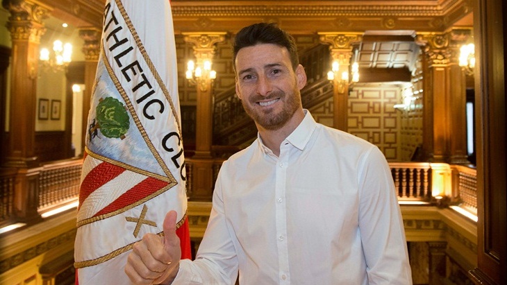 Ариц Адурис