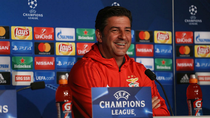 Руй Витория