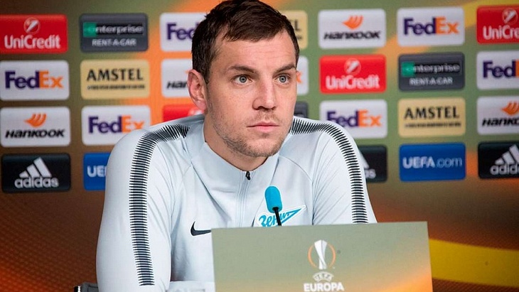 Артем Дзюба