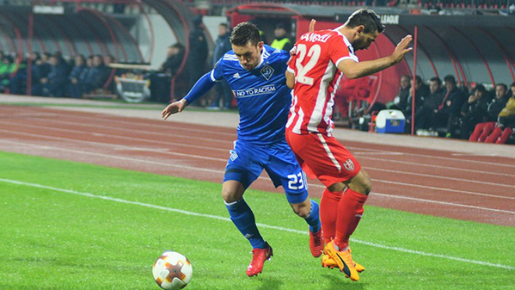 «Динамо» Киев