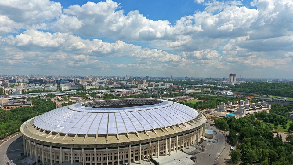 БСА «Лужники»