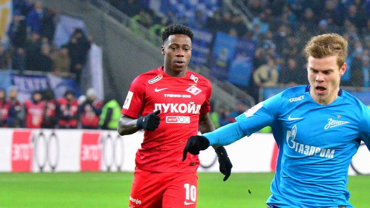 Квинси Промес