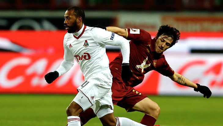 «Локомотив» — «Рубин»