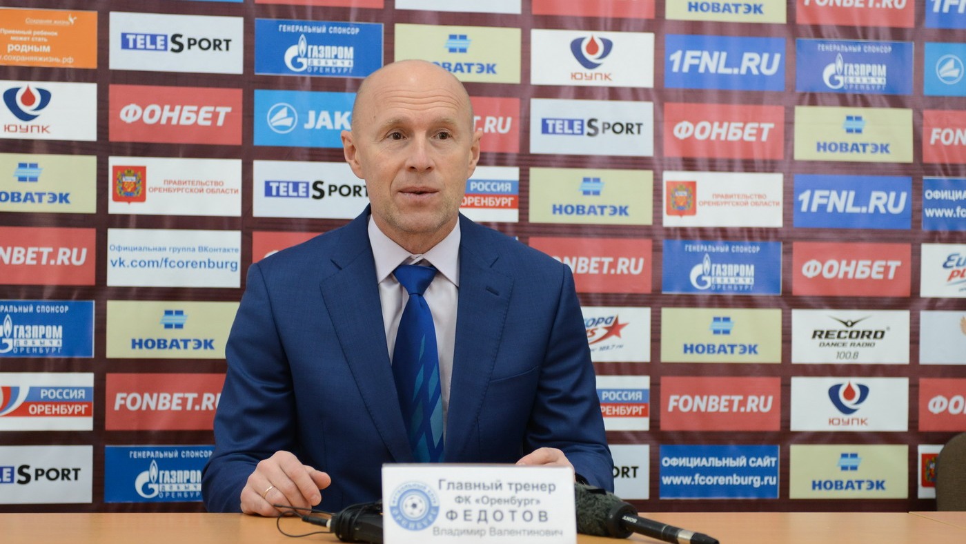 Владимир Федотов