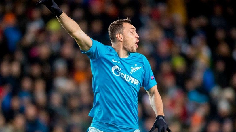 Артем Дзюба