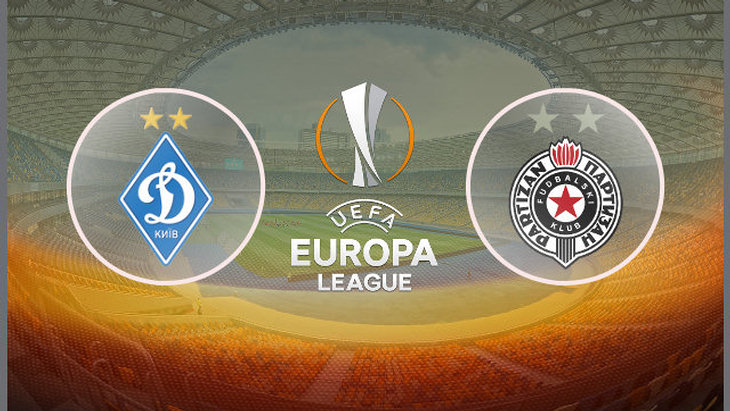 В Киеве напали на делегацию сербского «Партизана»