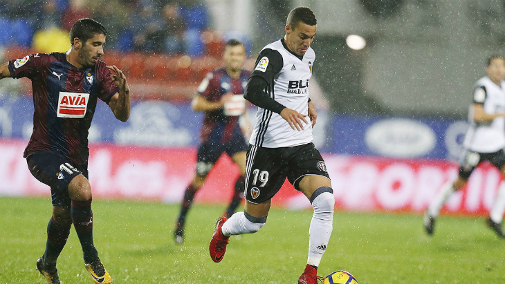 Фргамент матча