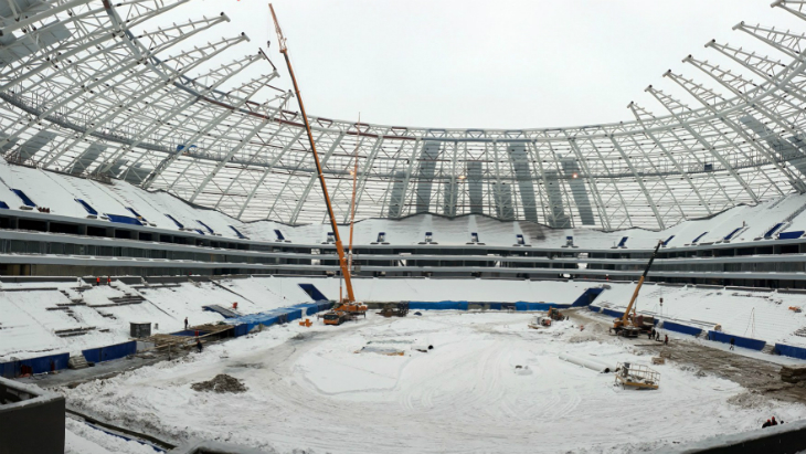 «Самара Арена»