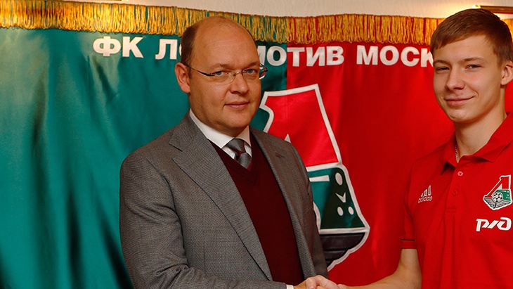 Илья Геркус