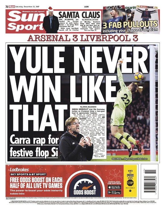 «Так не победить»