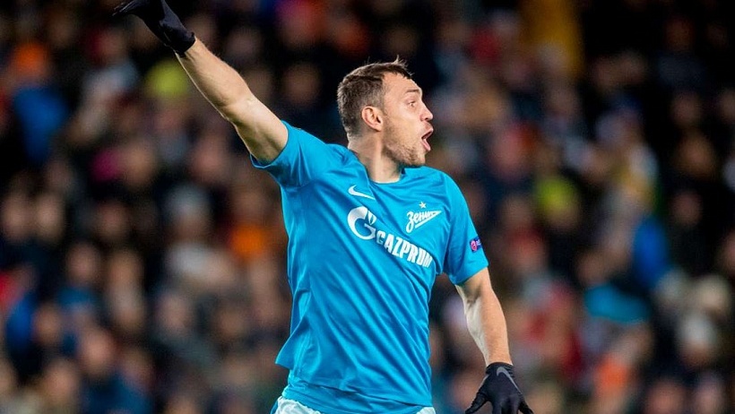 Артем Дзюба