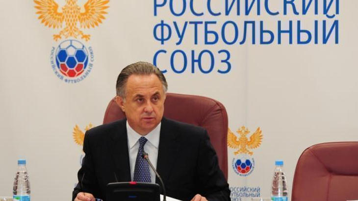 Виталия Мутко