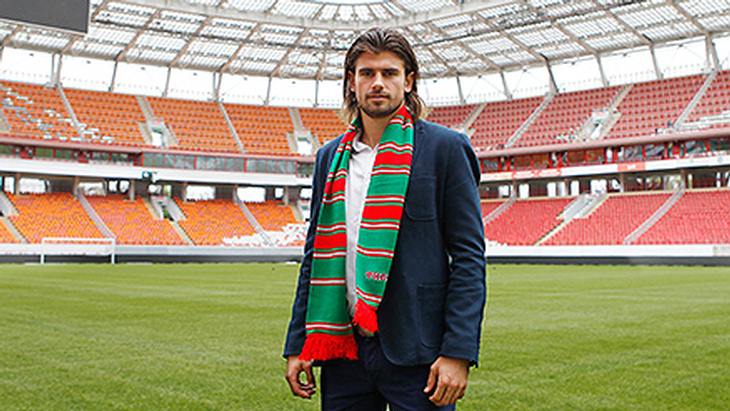 Неманья Пейчинович