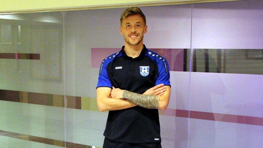 Максим Григорьев