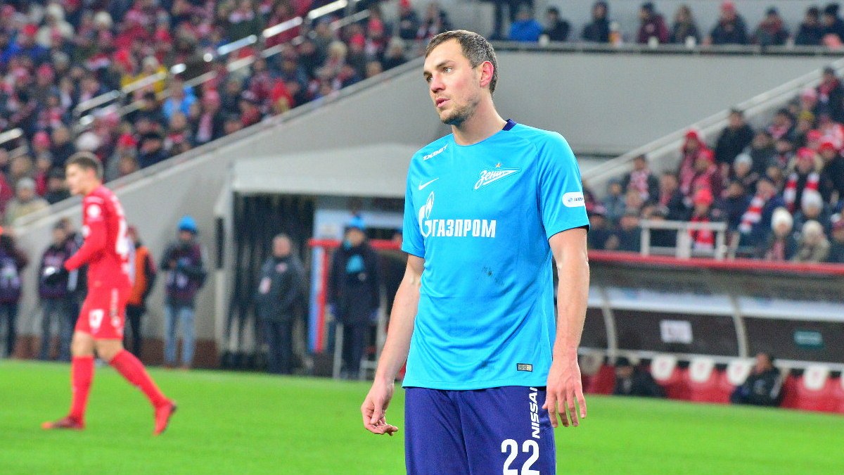 Артем Дзюба