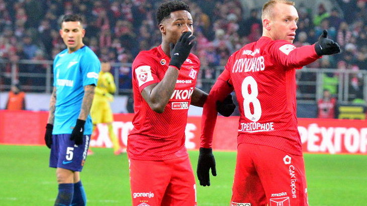 Квинси Промес