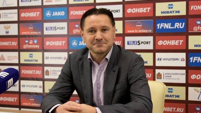 Дмитрий Аленичев