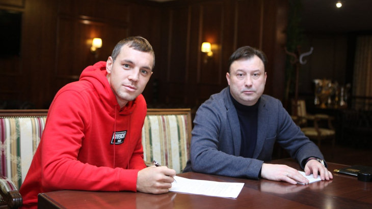 Артем Дзюба