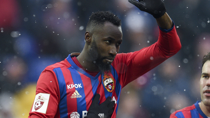 Ласина Траоре