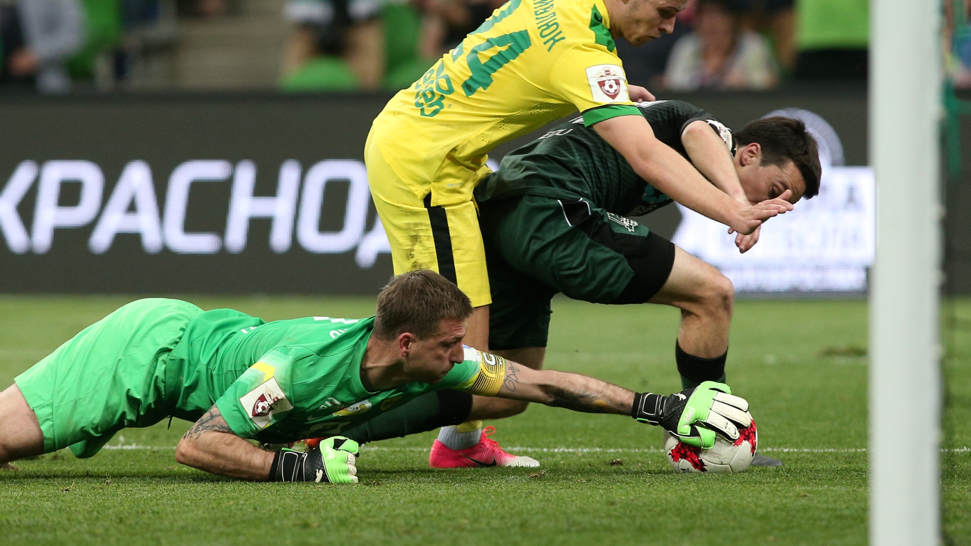 Давид Юрченко