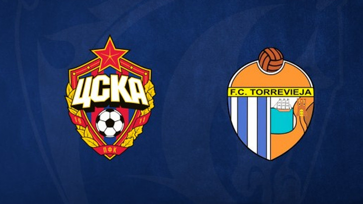 ЦСКА определился с последним соперником на втором сборе