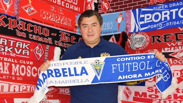 Александр Гринберг