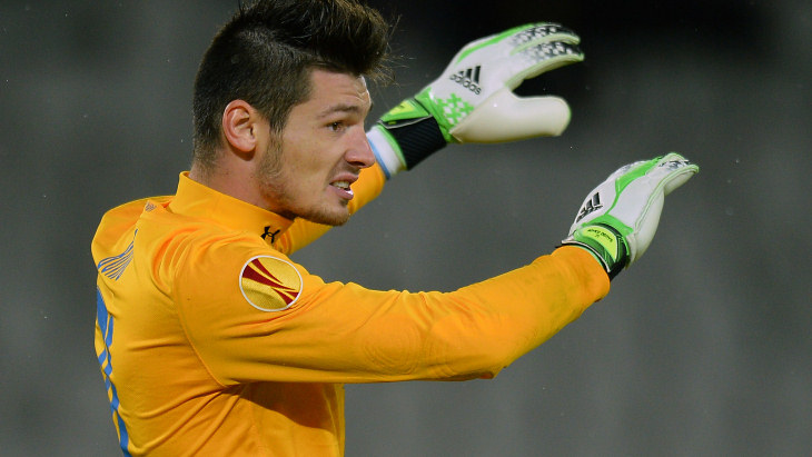 Денис Бойко