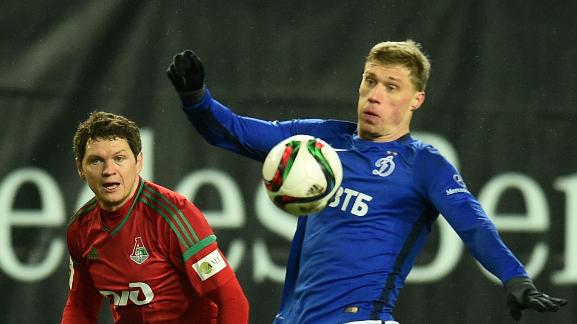 Павел Погребняк