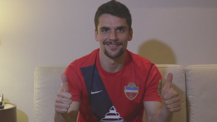 Марко Обрадович