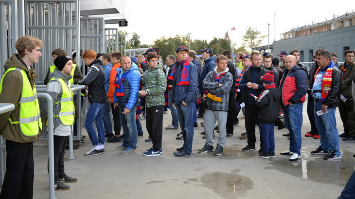 Болельщики ЦСКА