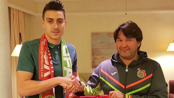 Ионуц Неделчару