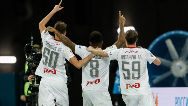 «Локомотив»