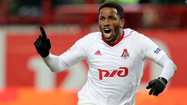 Джефферсон Фарфан