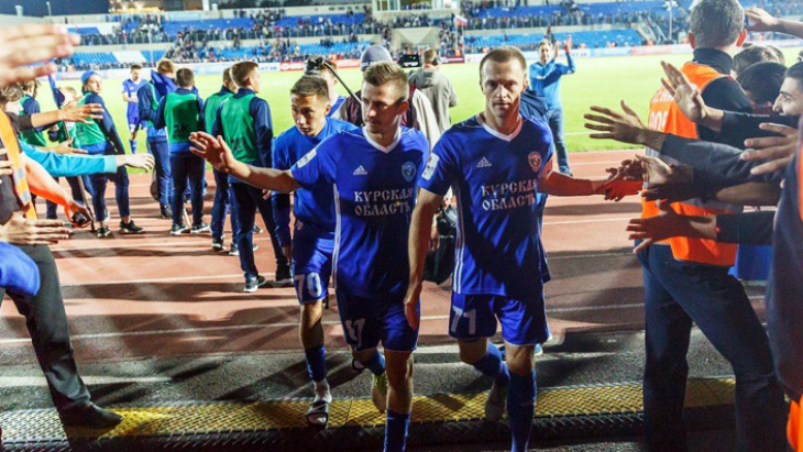 «Авангард»