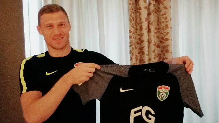 Павел Погребняк