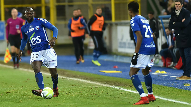 «Страсбург»