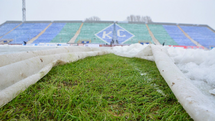 Поле в Самаре