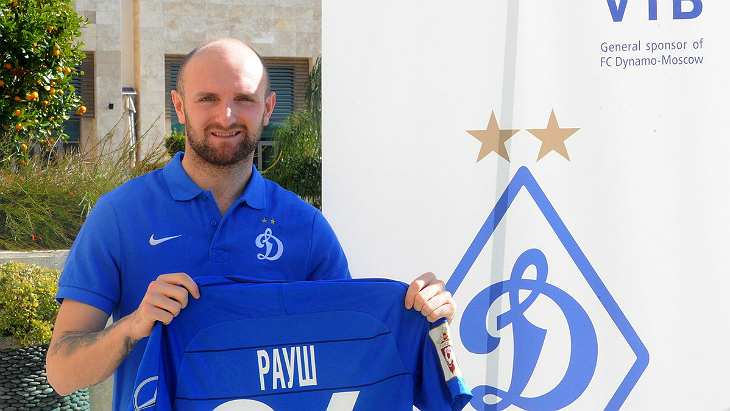 Константин Рауш