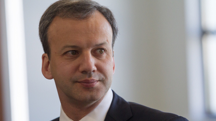 Аркадий Дворкович