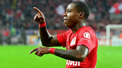 Квинси Промес