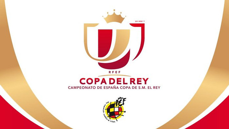 «Барселона» предлагает изменить формат Кубка и Суперкубка Испании