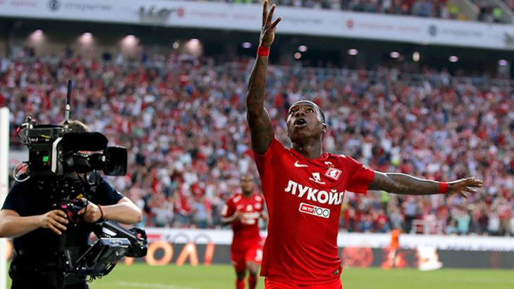 Квинси Промес