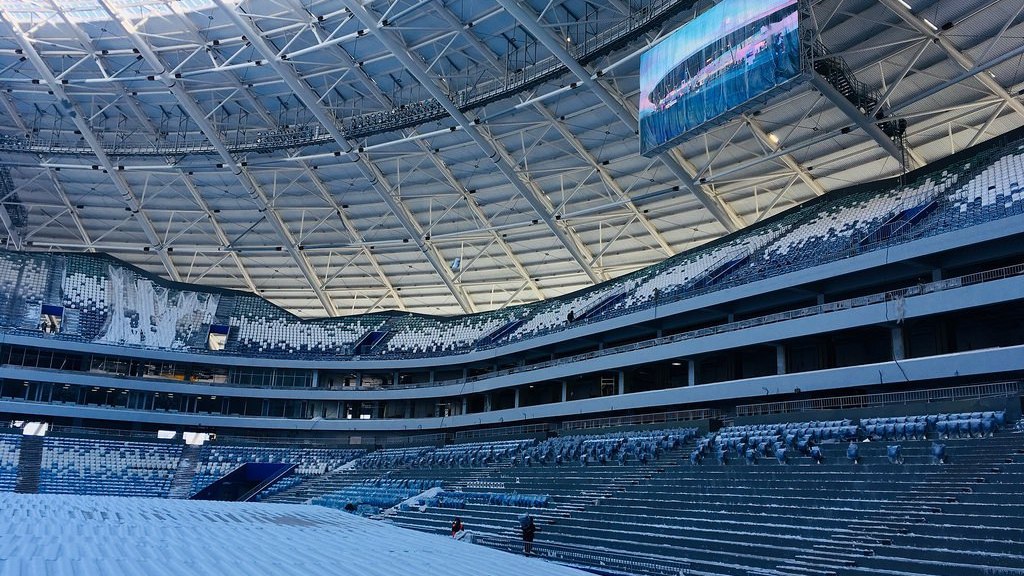 «Самара Арена»