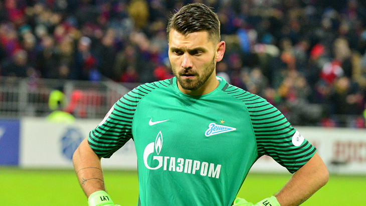 Юрий Лодыгин