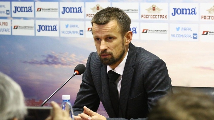 Сергей Семак