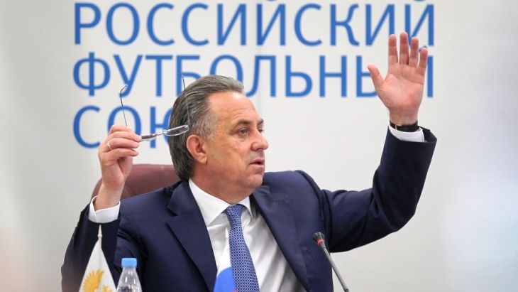 Виталий Мутко