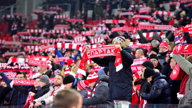 Болельщики «Спартака»
