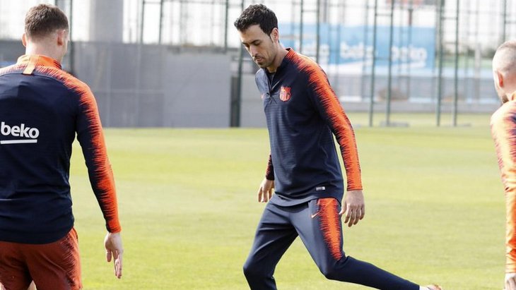 Серхио Бускетс