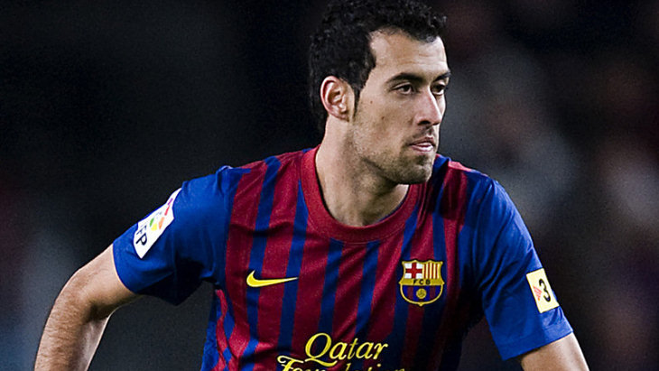 Серхио Бускетс